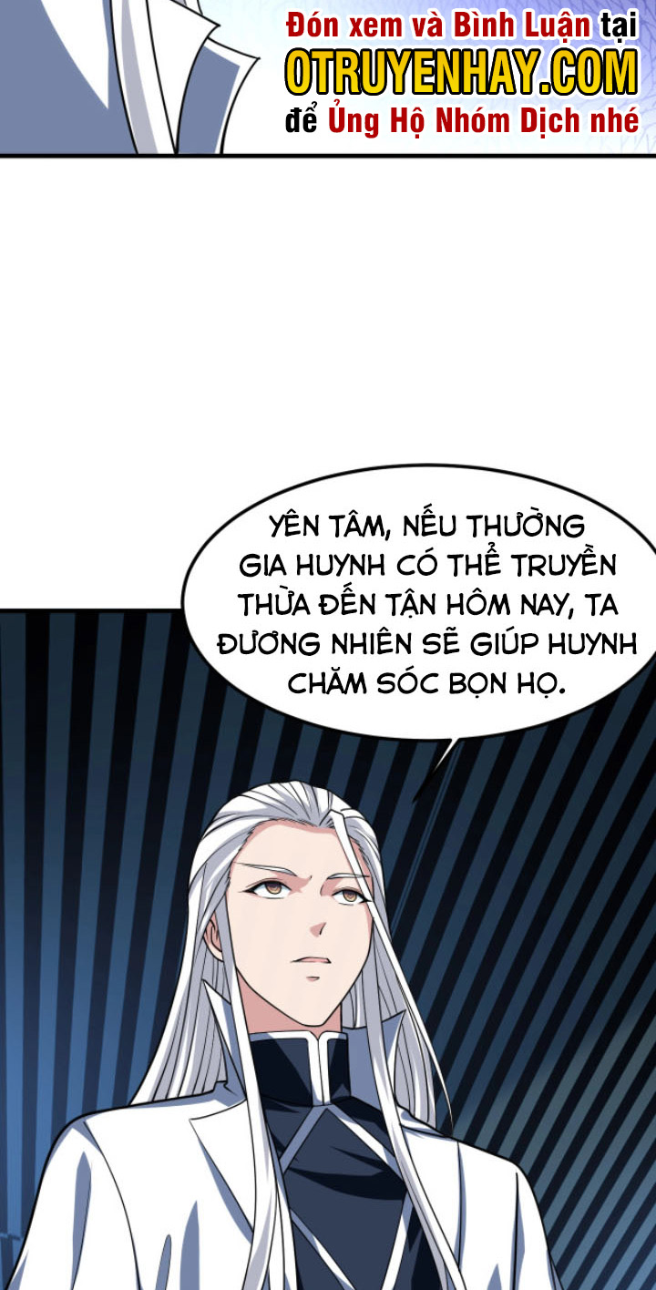 Sư Tổ Của Ta Là Thiên Hạ Đệ Nhất Chapter 24 - Trang 11