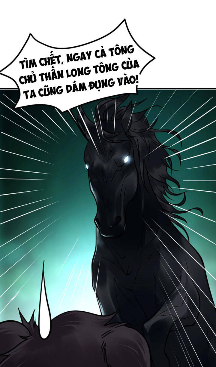 Sư Tổ Của Ta Là Thiên Hạ Đệ Nhất Chapter 19 - Trang 26