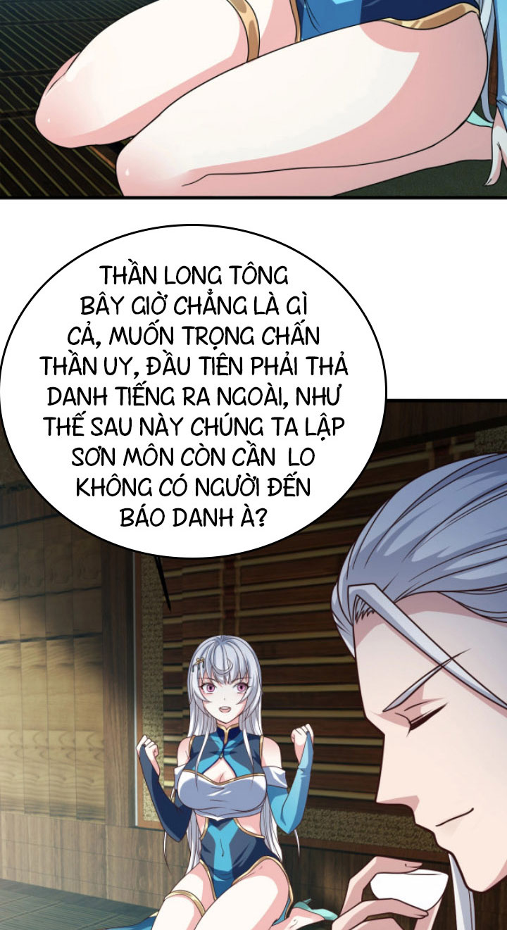 Sư Tổ Của Ta Là Thiên Hạ Đệ Nhất Chapter 12 - Trang 7