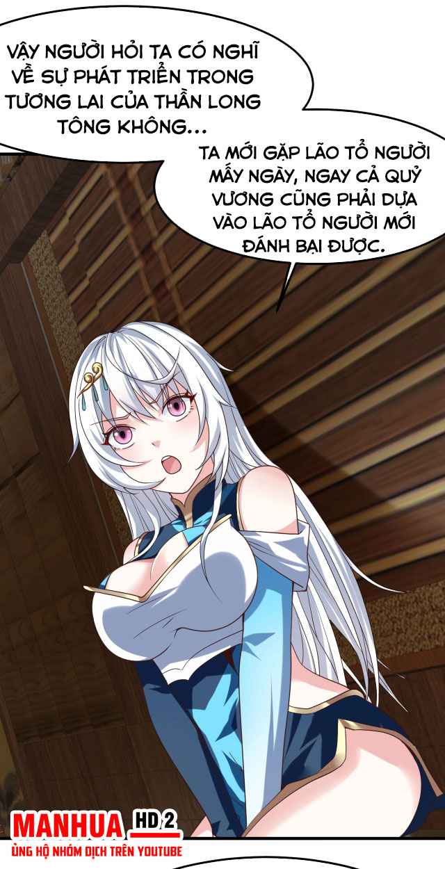 Sư Tổ Của Ta Là Thiên Hạ Đệ Nhất Chapter 9 - Trang 5