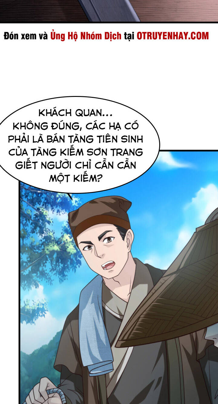 Sư Tổ Của Ta Là Thiên Hạ Đệ Nhất Chapter 15 - Trang 8