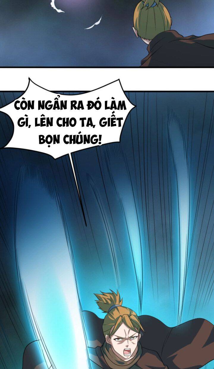 Sư Tổ Của Ta Là Thiên Hạ Đệ Nhất Chapter 26 - Trang 48