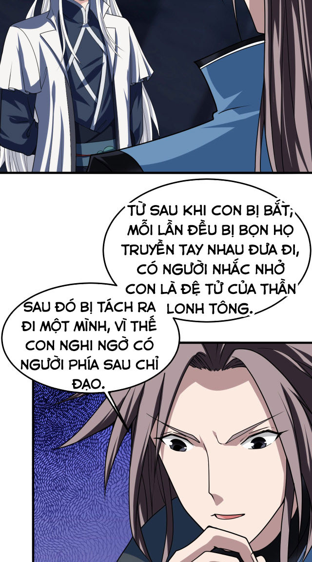 Sư Tổ Của Ta Là Thiên Hạ Đệ Nhất Chapter 8 - Trang 33