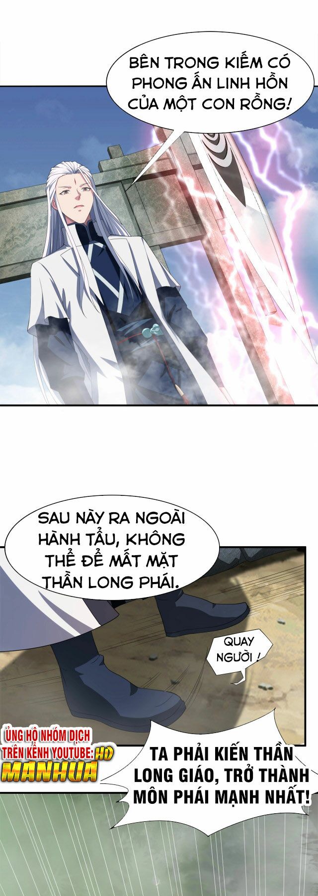 Sư Tổ Của Ta Là Thiên Hạ Đệ Nhất Chapter 2 - Trang 32