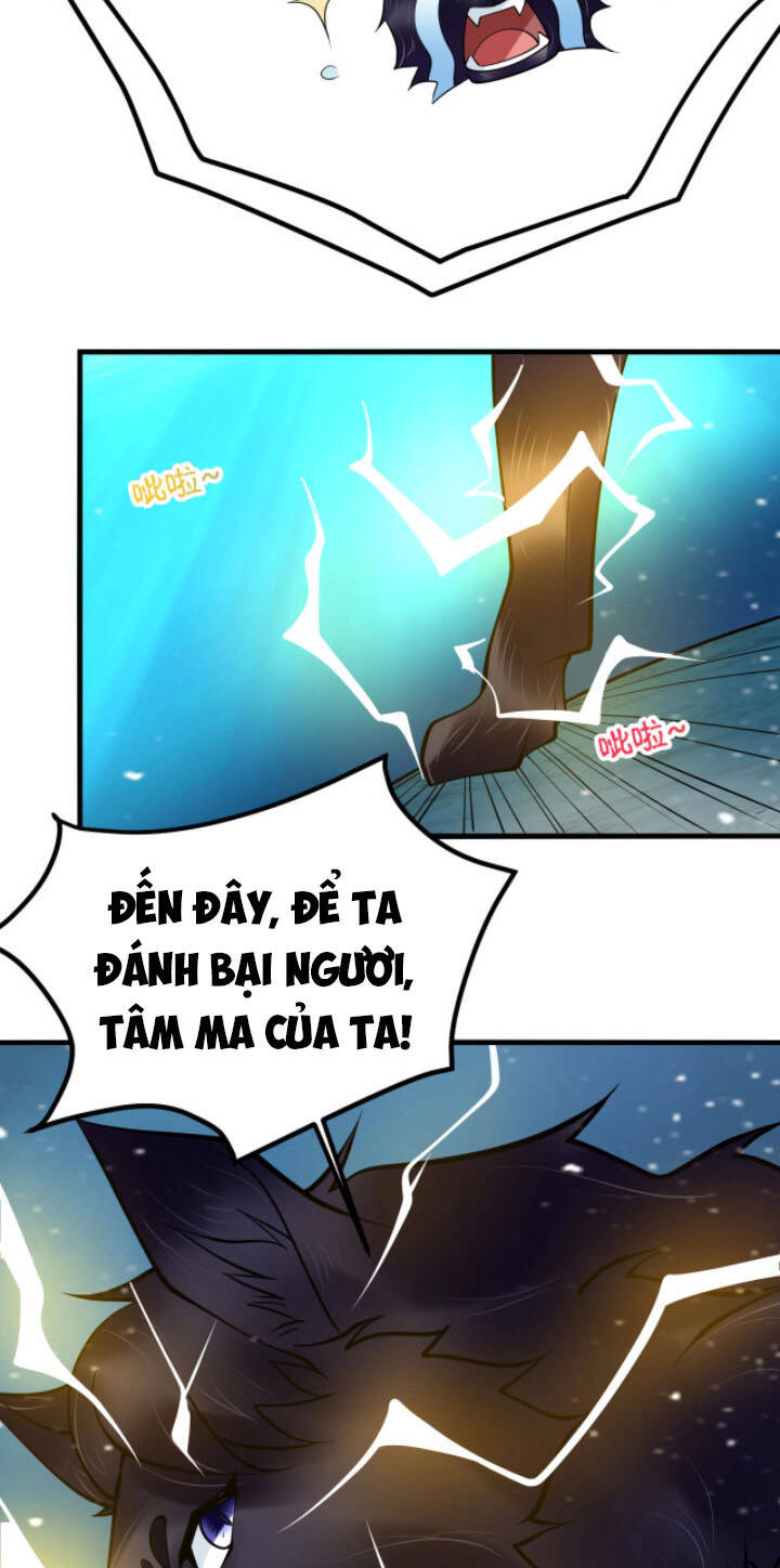 Sư Tổ Của Ta Là Thiên Hạ Đệ Nhất Chapter 30 - Trang 22