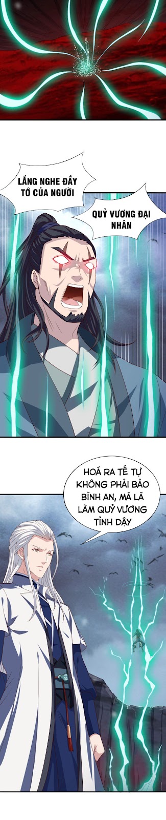 Sư Tổ Của Ta Là Thiên Hạ Đệ Nhất Chapter 5 - Trang 24