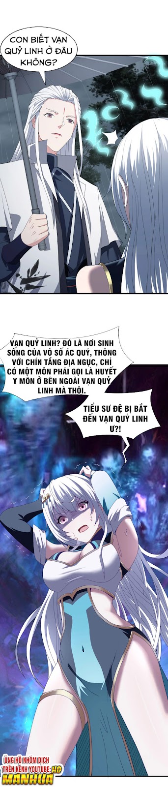 Sư Tổ Của Ta Là Thiên Hạ Đệ Nhất Chapter 4 - Trang 5