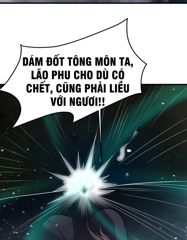 Sư Tổ Của Ta Là Thiên Hạ Đệ Nhất Chapter 10 - Trang 75