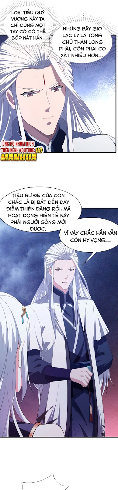 Sư Tổ Của Ta Là Thiên Hạ Đệ Nhất Chapter 4 - Trang 12