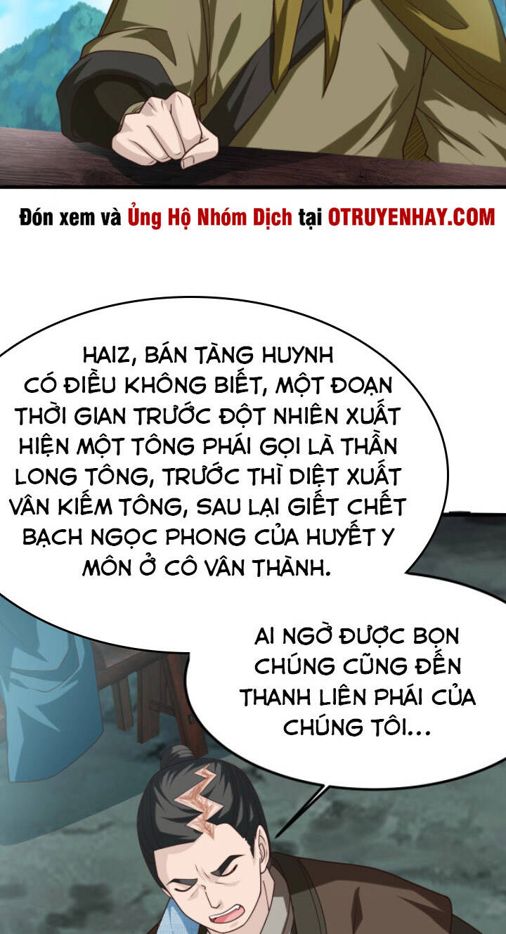 Sư Tổ Của Ta Là Thiên Hạ Đệ Nhất Chapter 15 - Trang 17