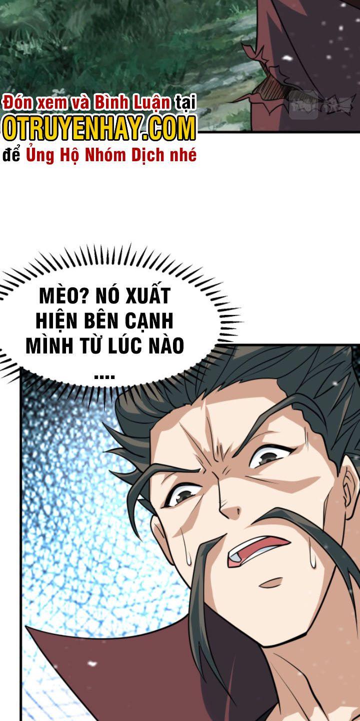 Sư Tổ Của Ta Là Thiên Hạ Đệ Nhất Chapter 27 - Trang 24