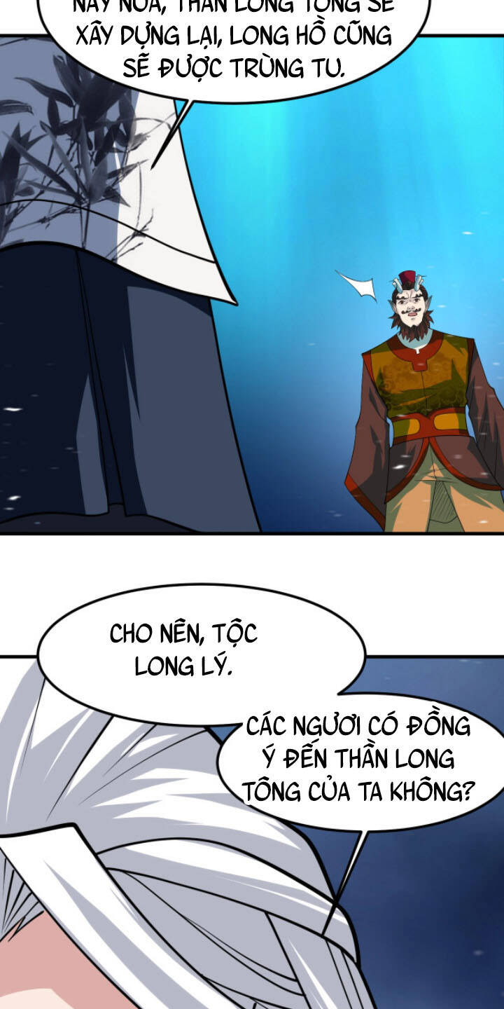 Sư Tổ Của Ta Là Thiên Hạ Đệ Nhất Chapter 30 - Trang 43