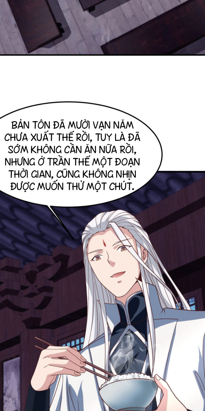 Sư Tổ Của Ta Là Thiên Hạ Đệ Nhất Chapter 12 - Trang 31