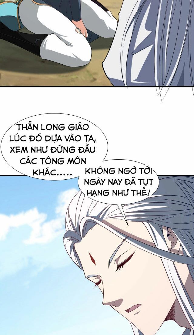 Sư Tổ Của Ta Là Thiên Hạ Đệ Nhất Chapter 1 - Trang 28