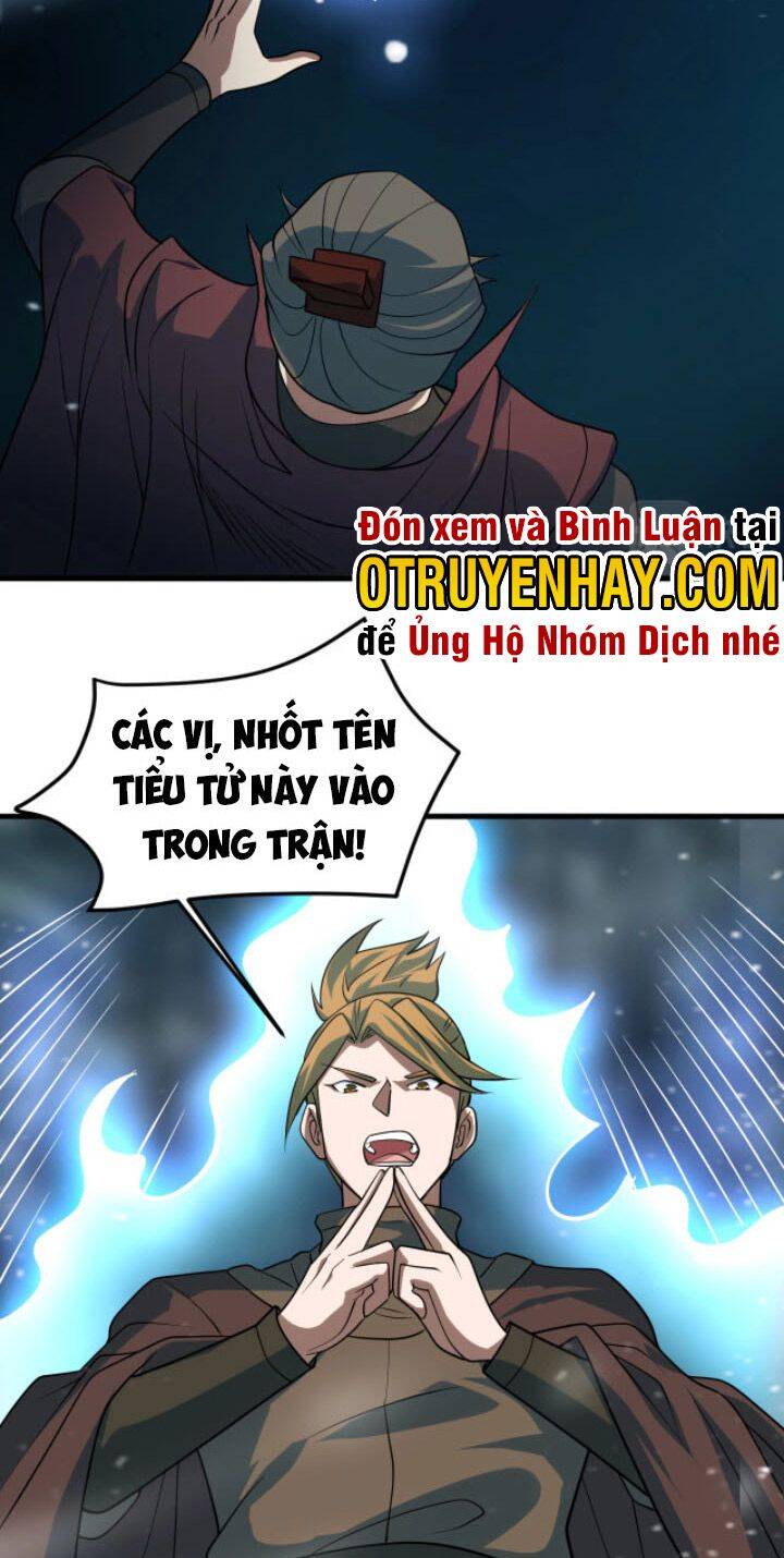 Sư Tổ Của Ta Là Thiên Hạ Đệ Nhất Chapter 26 - Trang 28