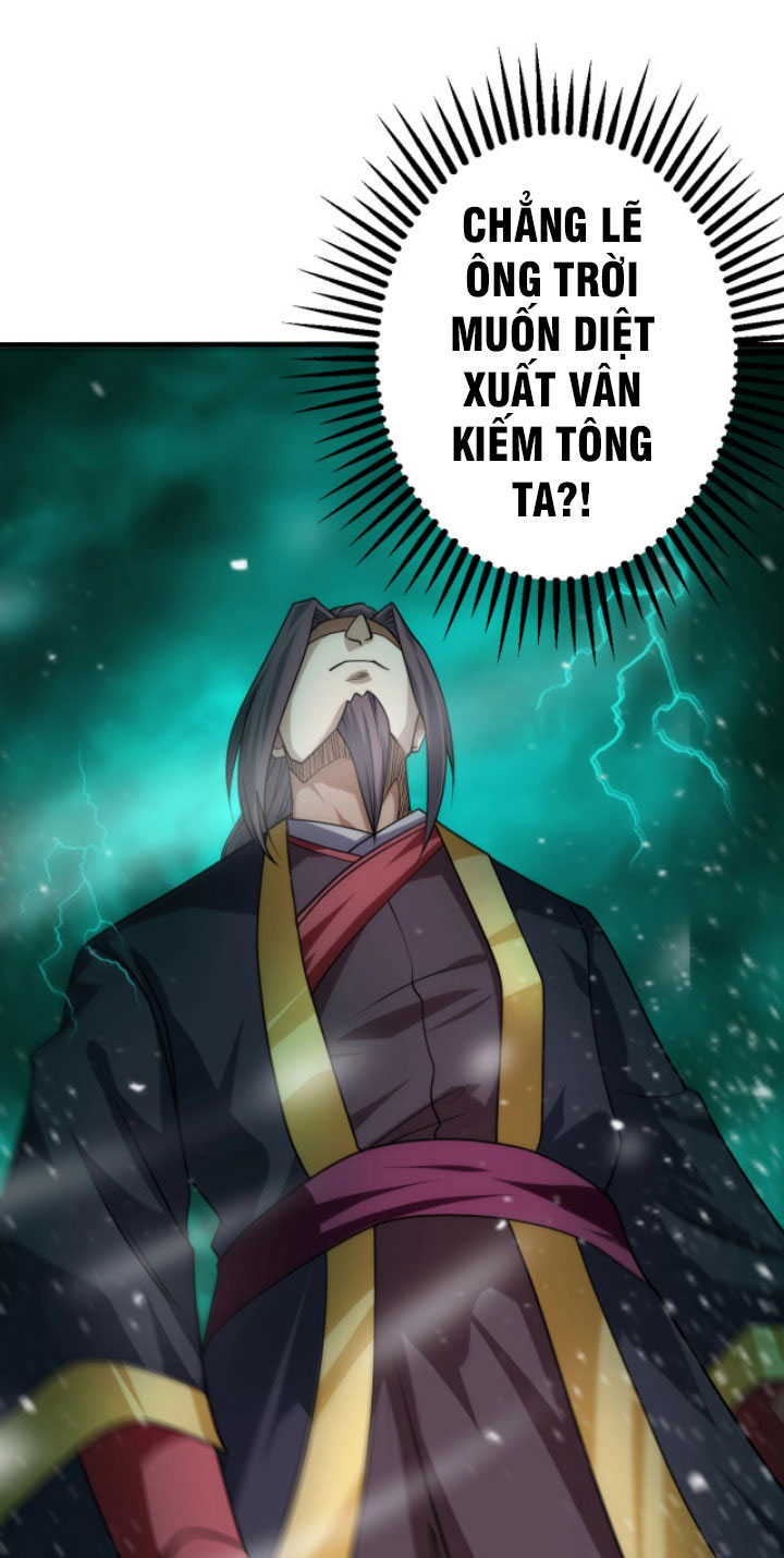 Sư Tổ Của Ta Là Thiên Hạ Đệ Nhất Chapter 11 - Trang 8