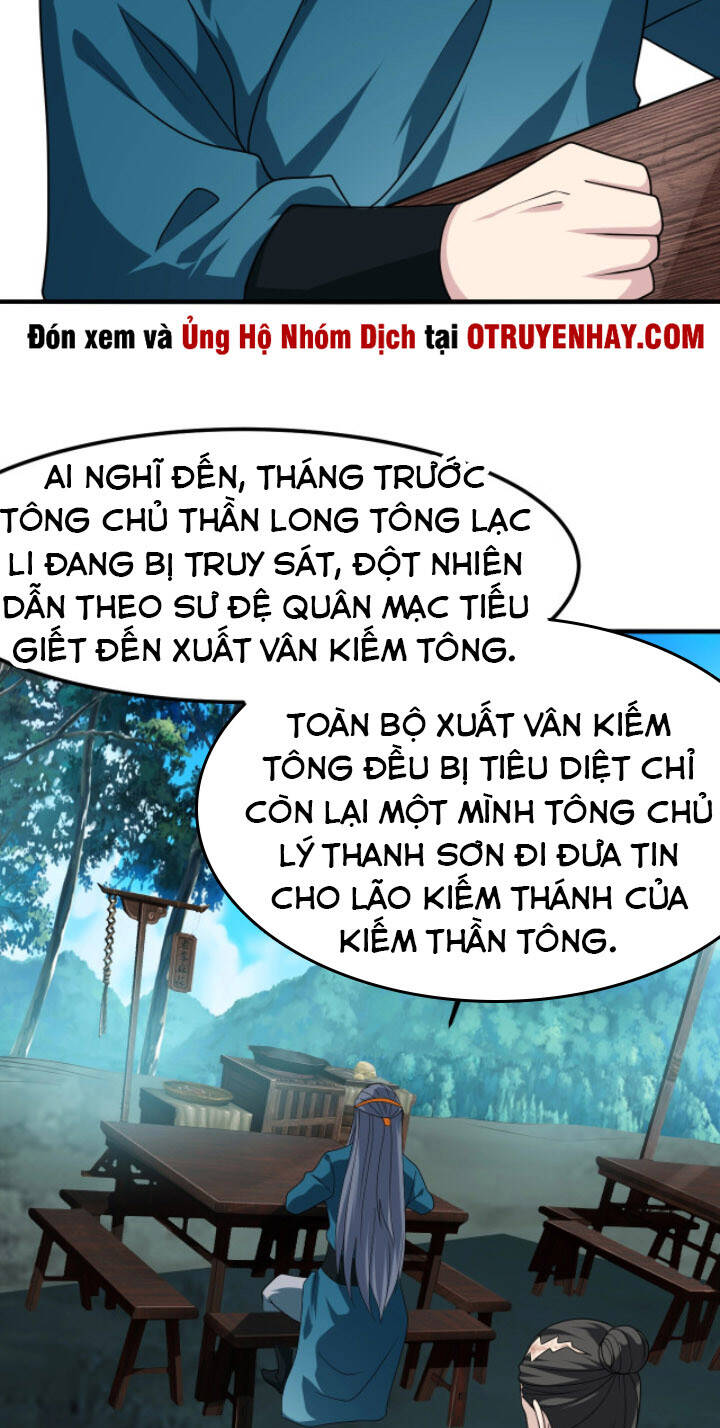 Sư Tổ Của Ta Là Thiên Hạ Đệ Nhất Chapter 15 - Trang 28