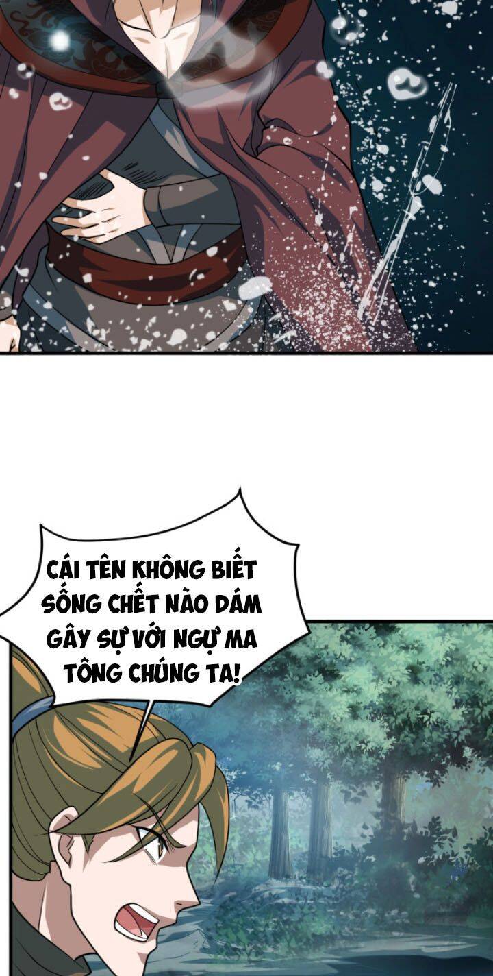 Sư Tổ Của Ta Là Thiên Hạ Đệ Nhất Chapter 26 - Trang 13