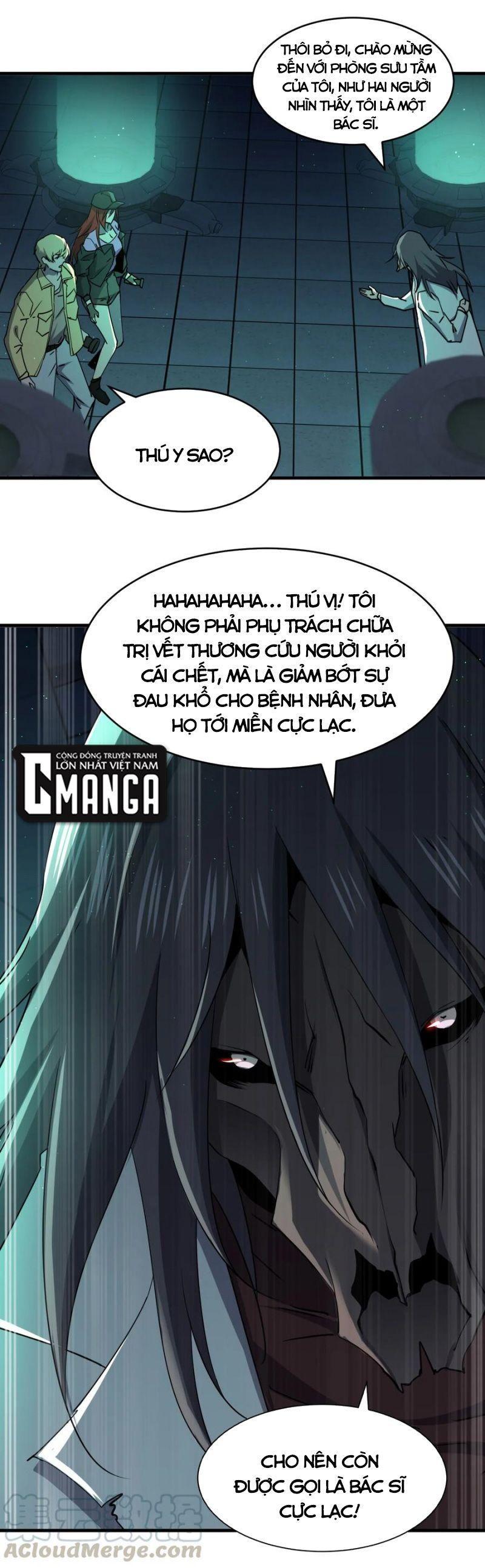 Đừng Hiểu Lầm, Tôi Mới Là Người Bị Hại! Chapter 37 - Trang 23