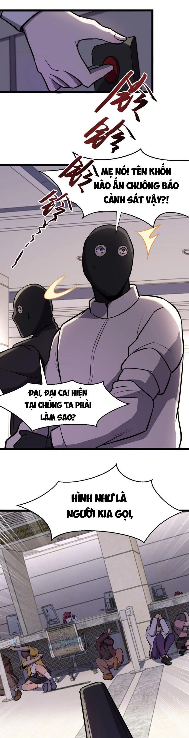 Đừng Hiểu Lầm, Tôi Mới Là Người Bị Hại! Chapter 32 - Trang 32