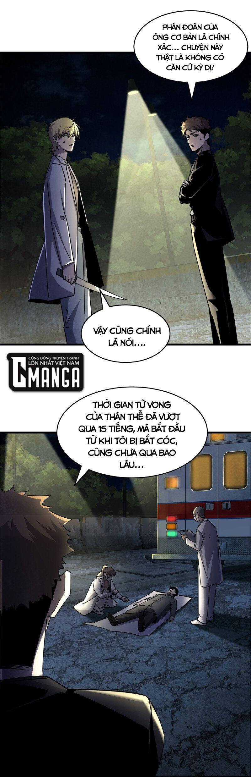 Đừng Hiểu Lầm, Tôi Mới Là Người Bị Hại! Chapter 3 - Trang 18