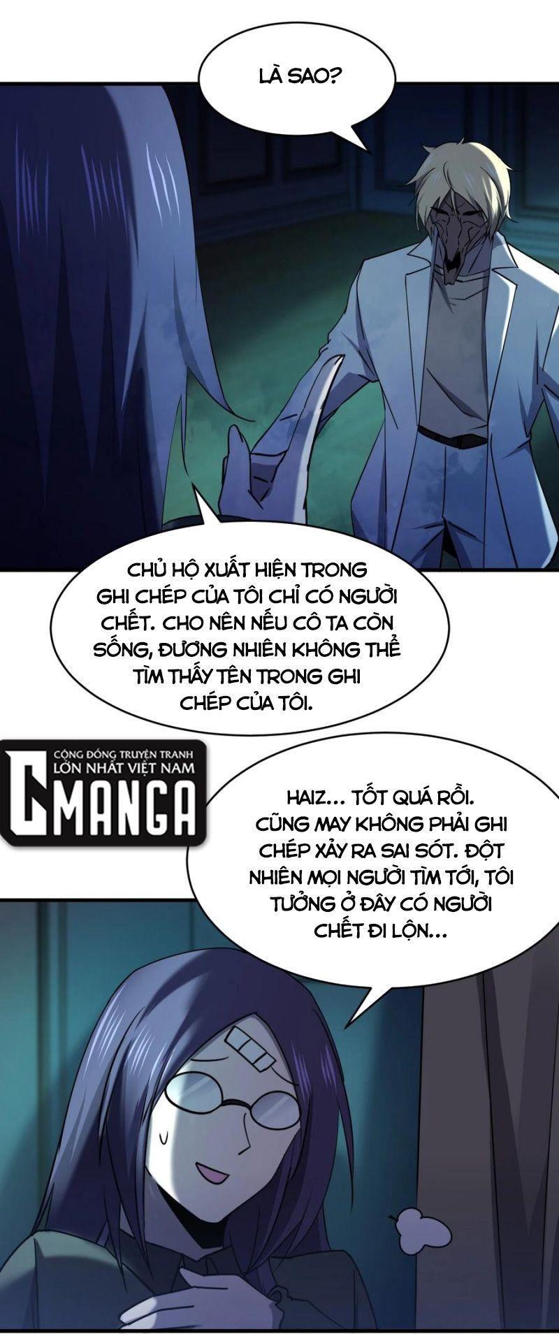 Đừng Hiểu Lầm, Tôi Mới Là Người Bị Hại! Chapter 51 - Trang 14