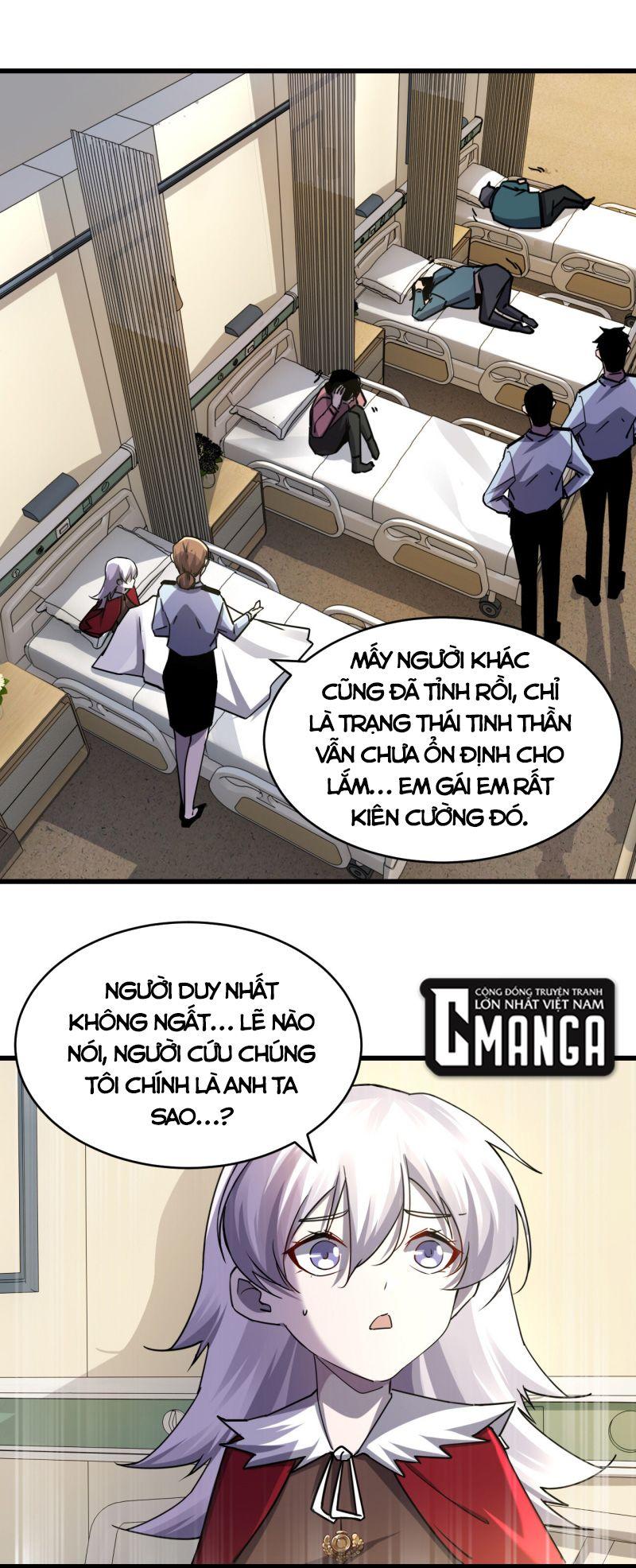 Đừng Hiểu Lầm, Tôi Mới Là Người Bị Hại! Chapter 8 - Trang 17