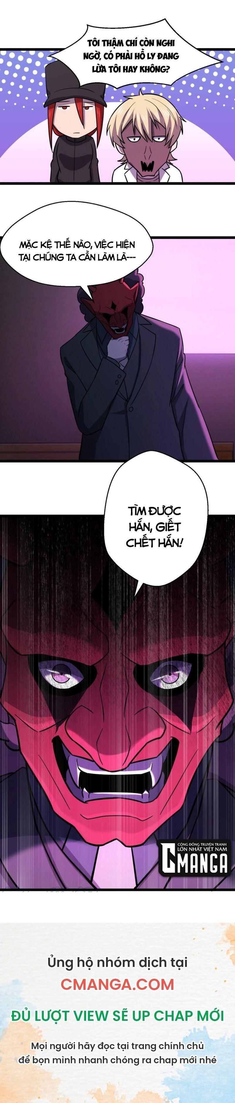 Đừng Hiểu Lầm, Tôi Mới Là Người Bị Hại! Chapter 38 - Trang 36