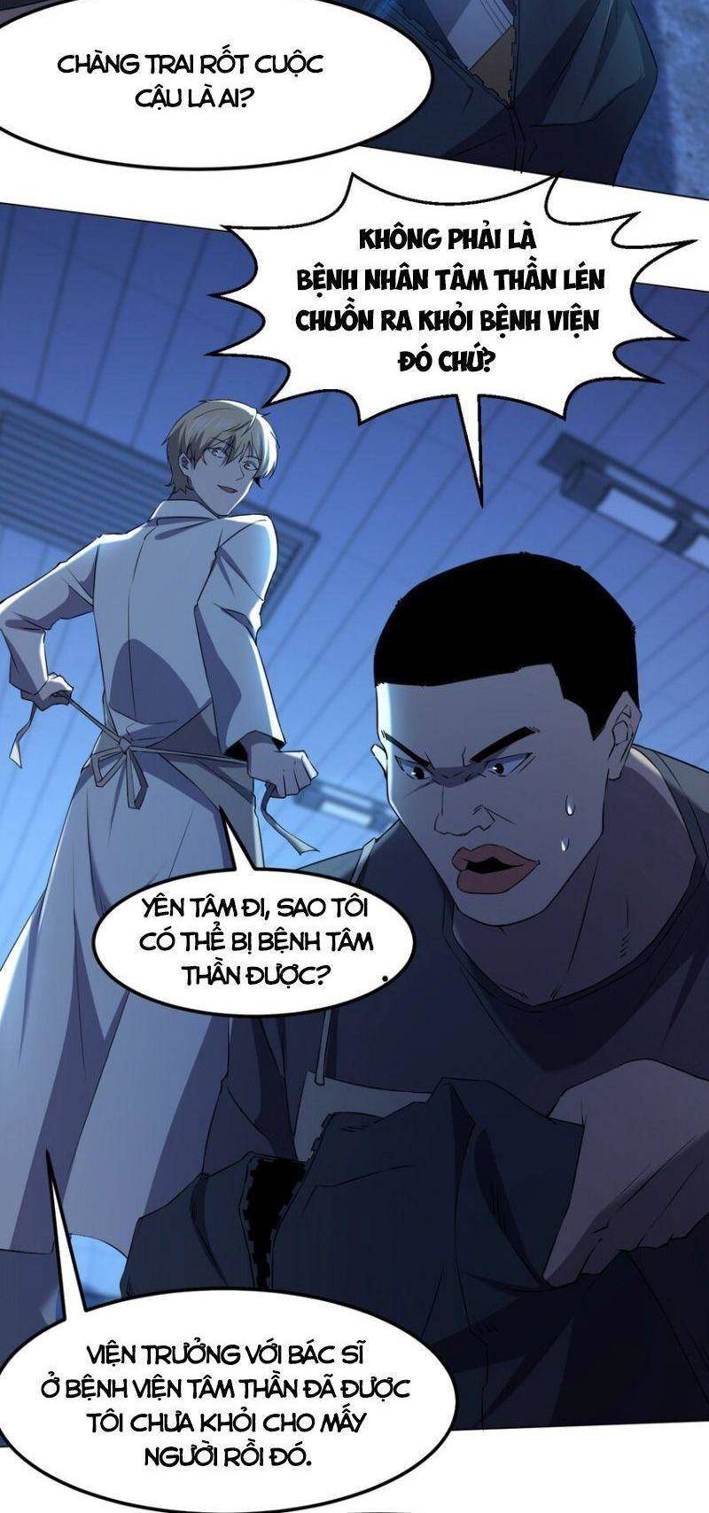 Đừng Hiểu Lầm, Tôi Mới Là Người Bị Hại! Chapter 97 - Trang 38