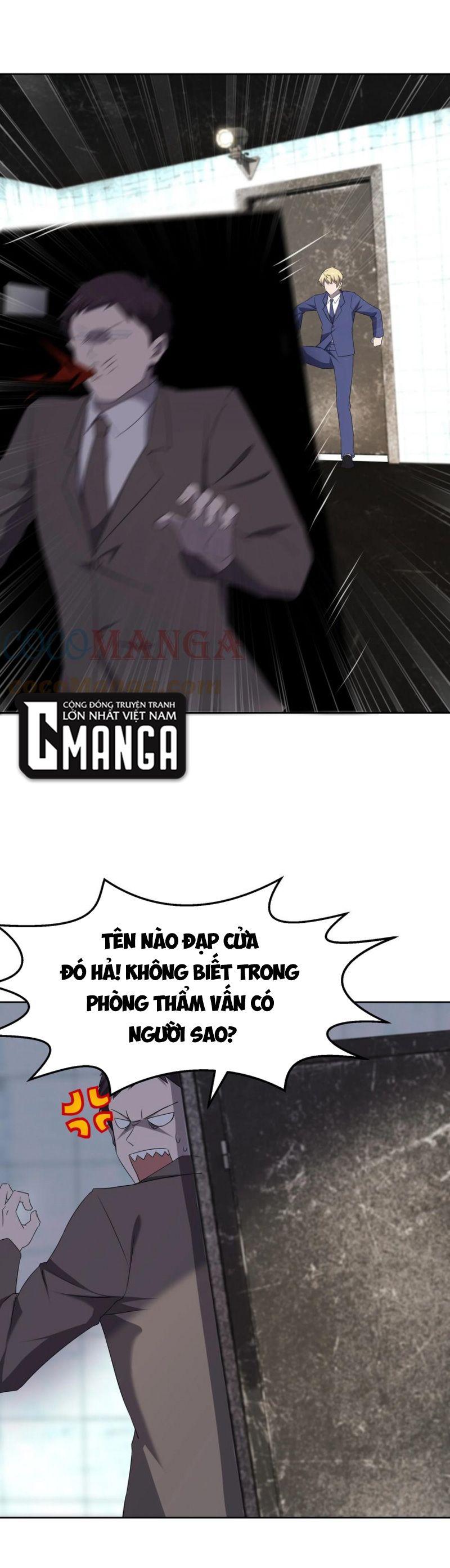 Đừng Hiểu Lầm, Tôi Mới Là Người Bị Hại! Chapter 73 - Trang 11