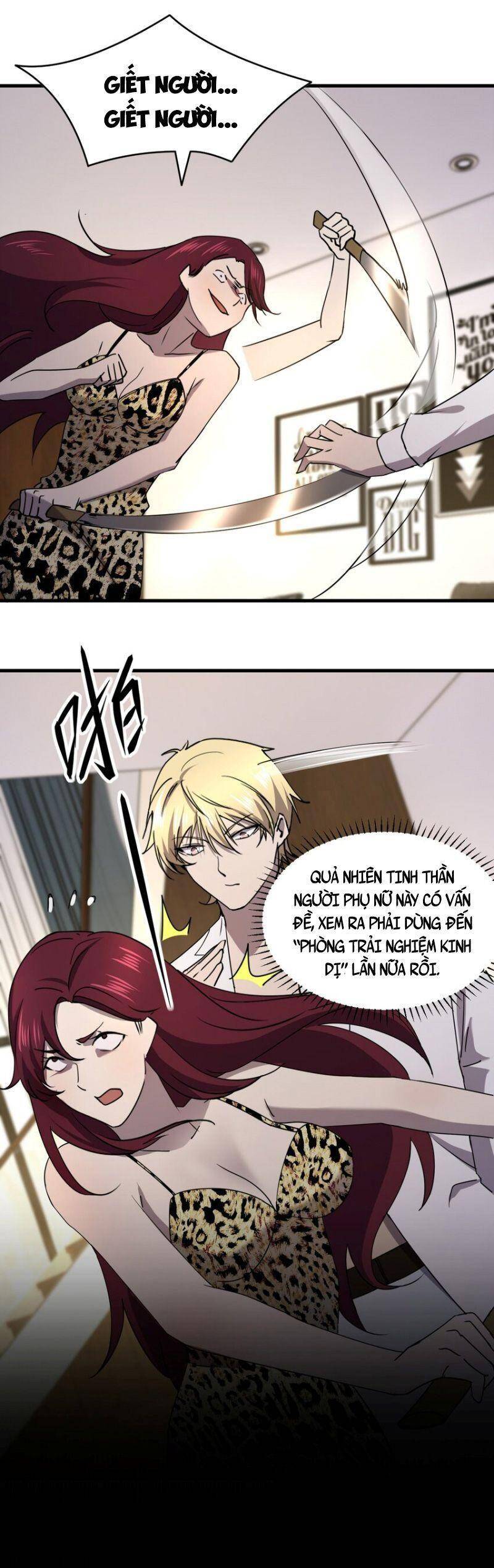 Đừng Hiểu Lầm, Tôi Mới Là Người Bị Hại! Chapter 96 - Trang 5