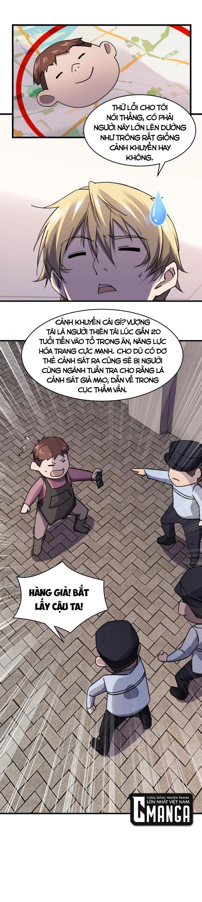 Đừng Hiểu Lầm, Tôi Mới Là Người Bị Hại! Chapter 35 - Trang 5