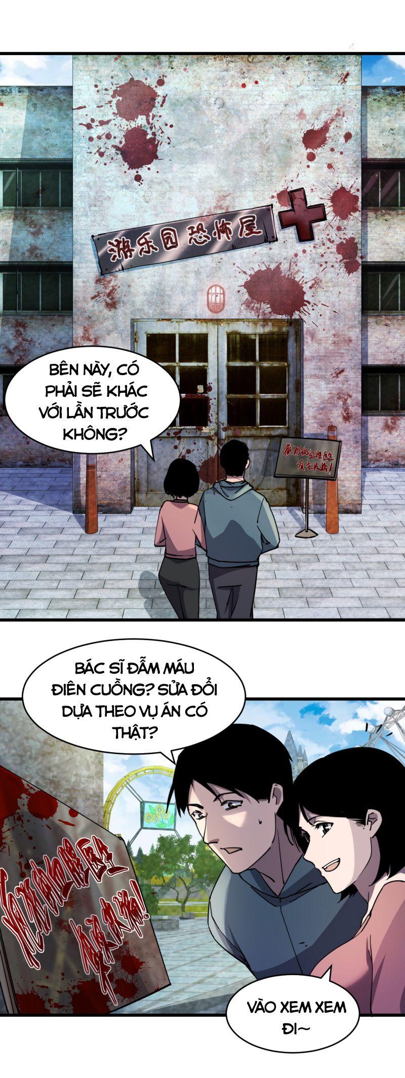 Đừng Hiểu Lầm, Tôi Mới Là Người Bị Hại! Chapter 4 - Trang 22