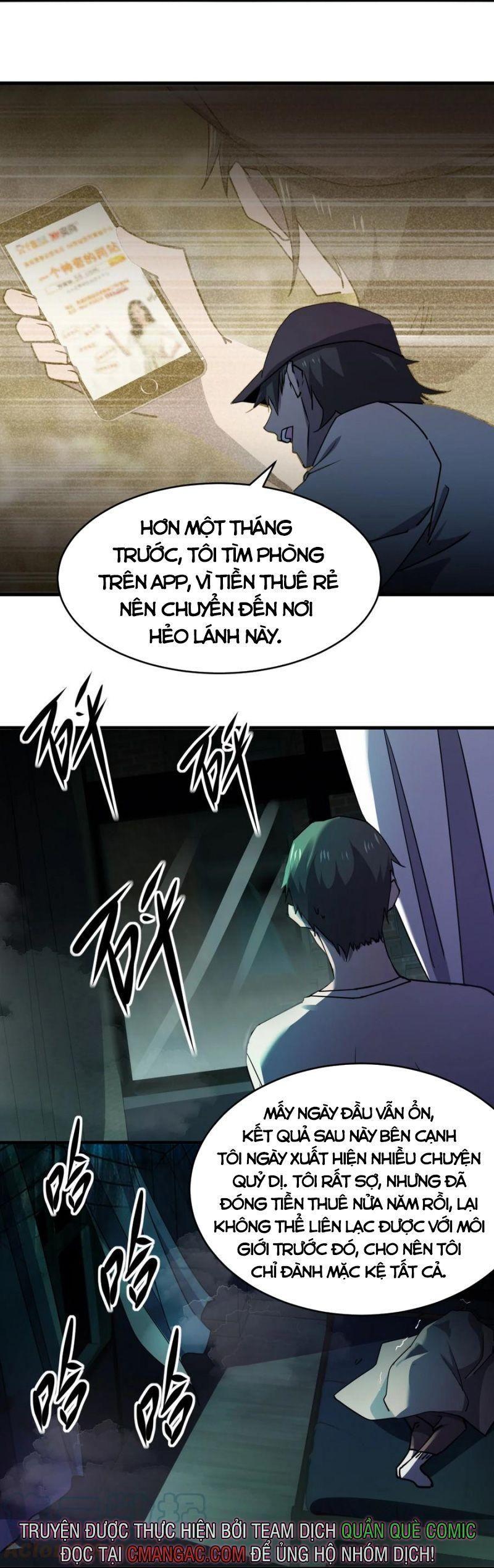 Đừng Hiểu Lầm, Tôi Mới Là Người Bị Hại! Chapter 49 - Trang 12