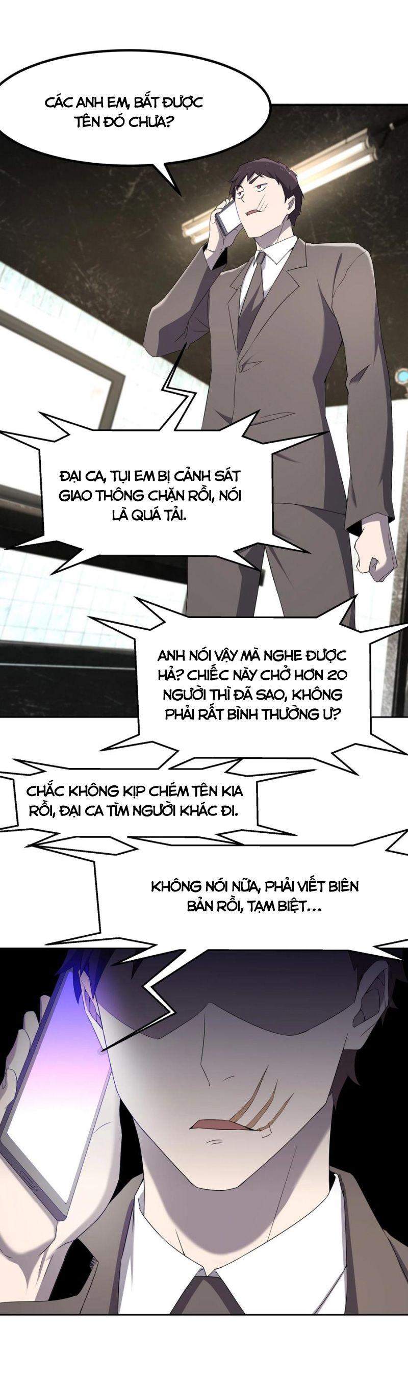 Đừng Hiểu Lầm, Tôi Mới Là Người Bị Hại! Chapter 73 - Trang 10