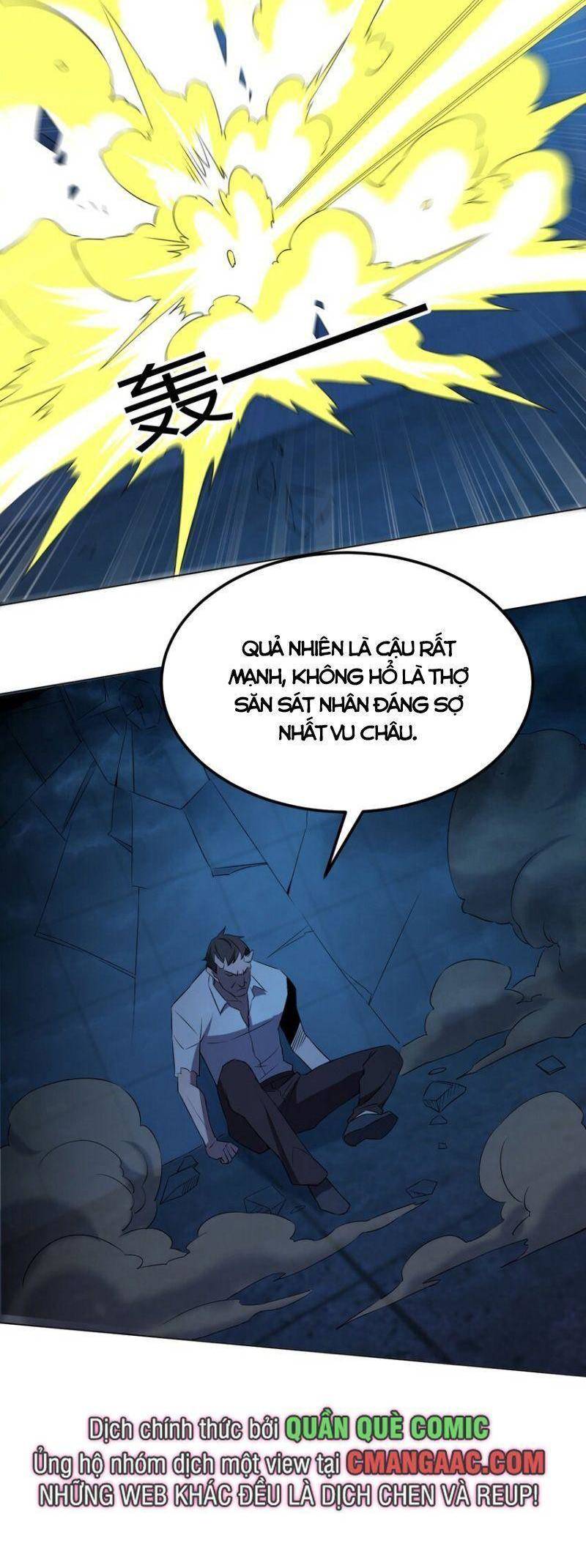 Đừng Hiểu Lầm, Tôi Mới Là Người Bị Hại! Chapter 98 - Trang 35