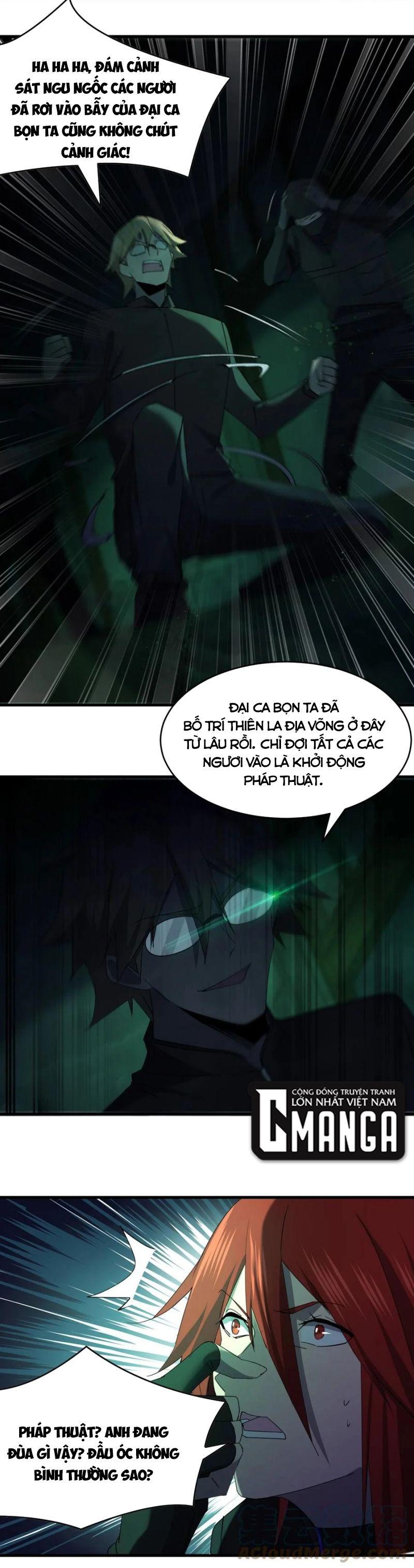 Đừng Hiểu Lầm, Tôi Mới Là Người Bị Hại! Chapter 53 - Trang 2