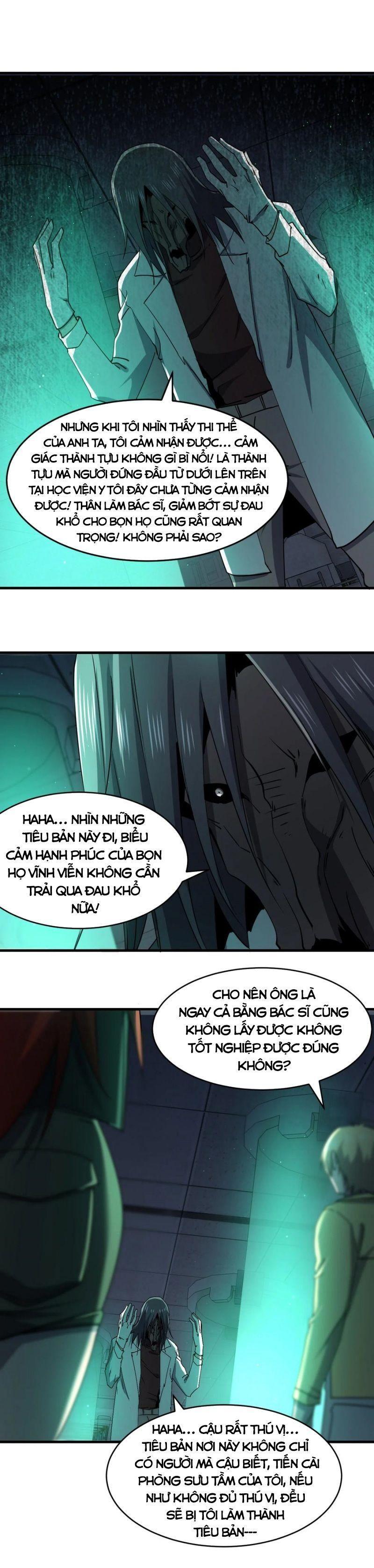 Đừng Hiểu Lầm, Tôi Mới Là Người Bị Hại! Chapter 37 - Trang 27