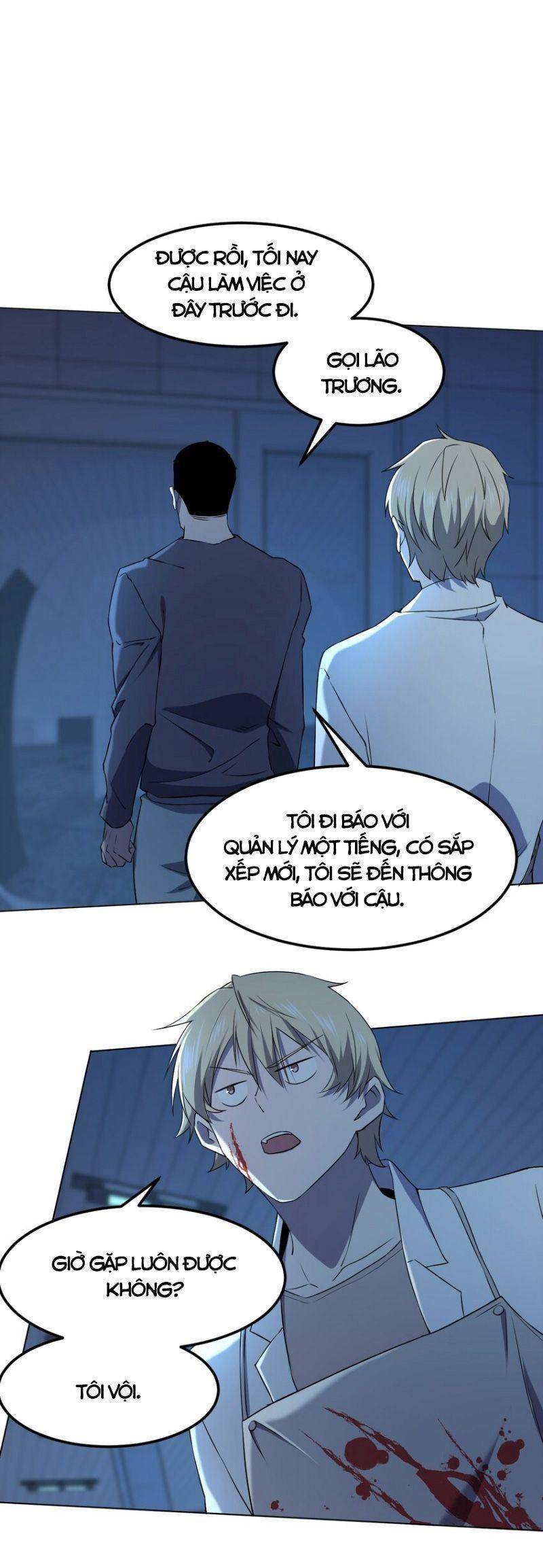 Đừng Hiểu Lầm, Tôi Mới Là Người Bị Hại! Chapter 98 - Trang 7