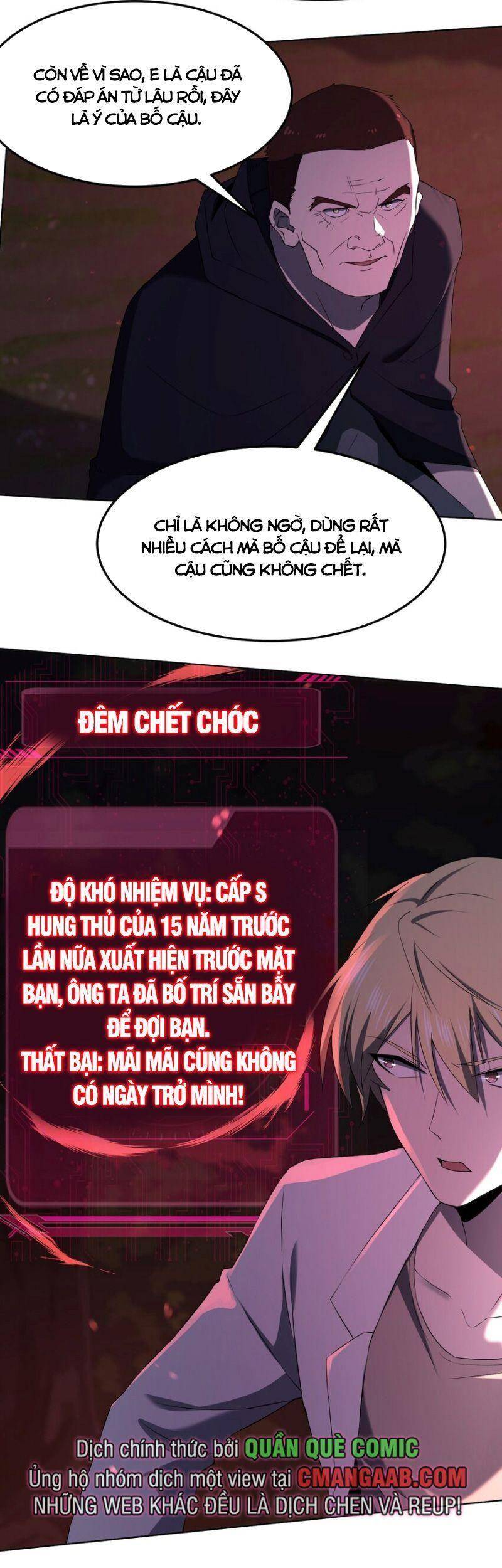 Đừng Hiểu Lầm, Tôi Mới Là Người Bị Hại! Chapter 94 - Trang 2