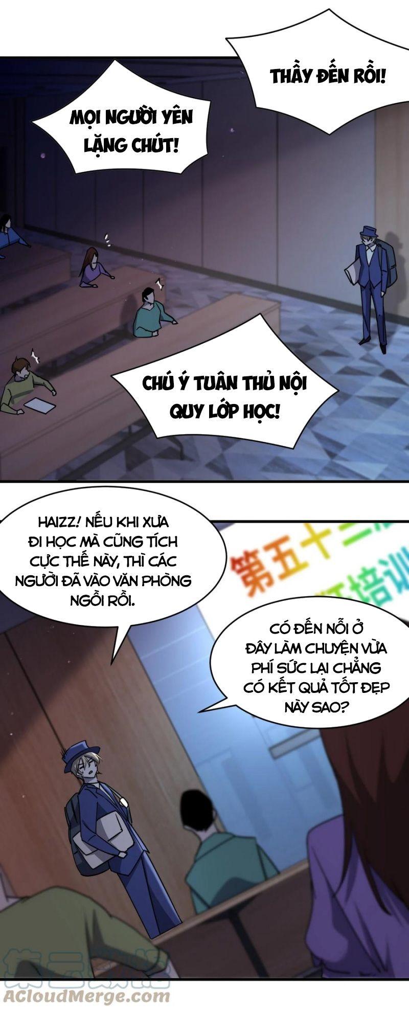 Đừng Hiểu Lầm, Tôi Mới Là Người Bị Hại! Chapter 72 - Trang 21