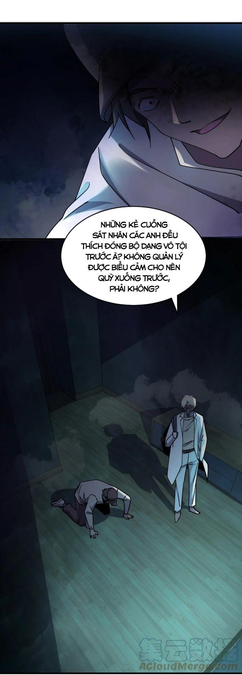 Đừng Hiểu Lầm, Tôi Mới Là Người Bị Hại! Chapter 49 - Trang 15