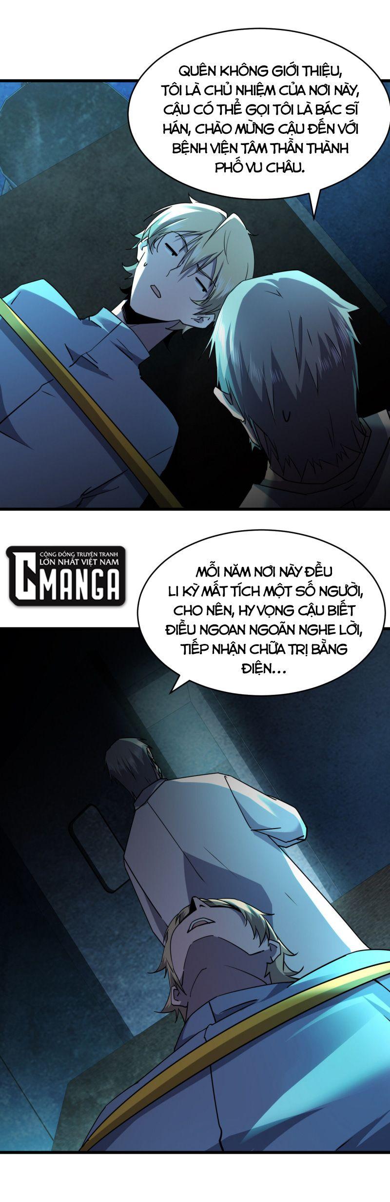 Đừng Hiểu Lầm, Tôi Mới Là Người Bị Hại! Chapter 18 - Trang 22