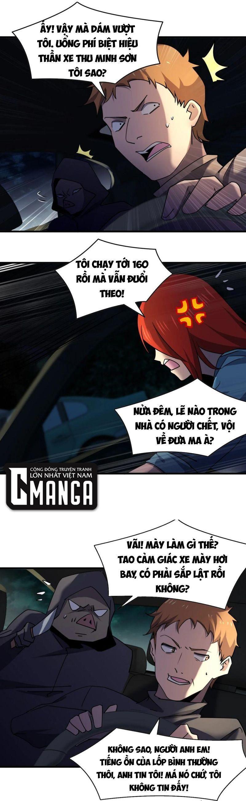 Đừng Hiểu Lầm, Tôi Mới Là Người Bị Hại! Chapter 55 - Trang 18