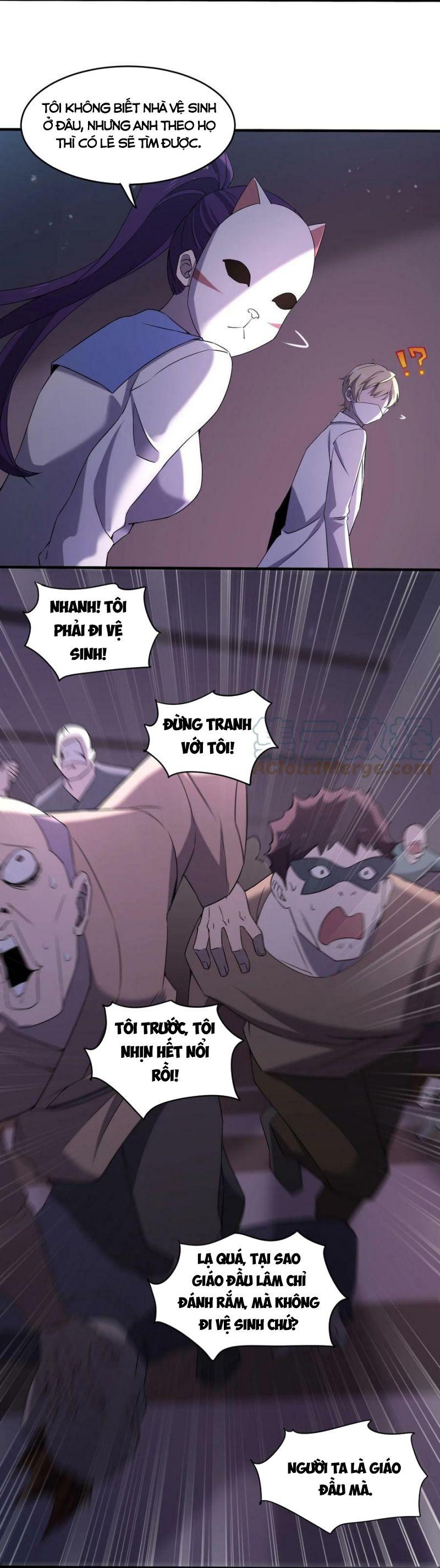 Đừng Hiểu Lầm, Tôi Mới Là Người Bị Hại! Chapter 74 - Trang 6