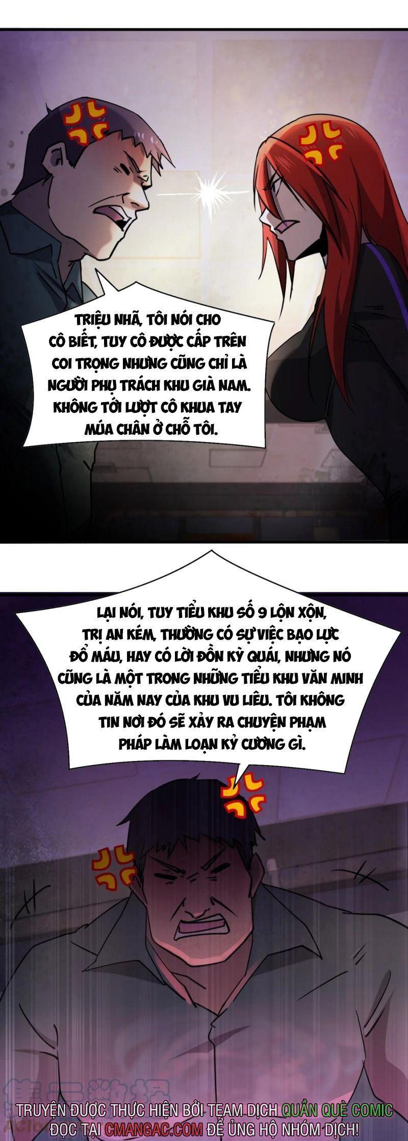 Đừng Hiểu Lầm, Tôi Mới Là Người Bị Hại! Chapter 49 - Trang 25