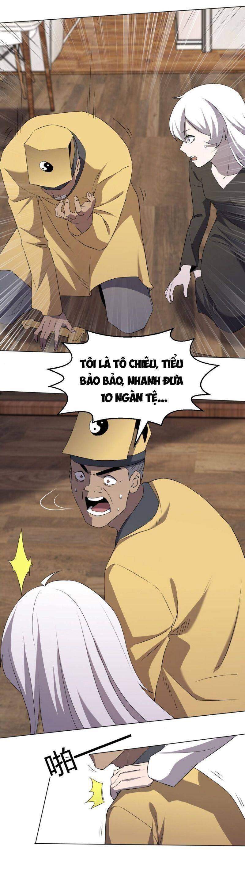 Đừng Hiểu Lầm, Tôi Mới Là Người Bị Hại! Chapter 95 - Trang 12