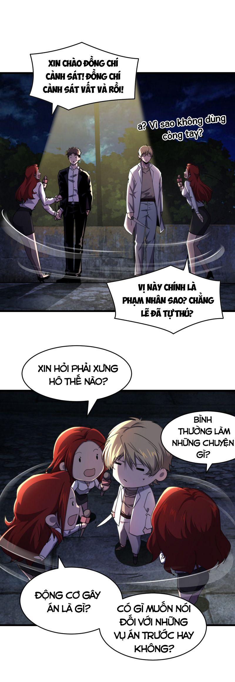 Đừng Hiểu Lầm, Tôi Mới Là Người Bị Hại! Chapter 4 - Trang 4