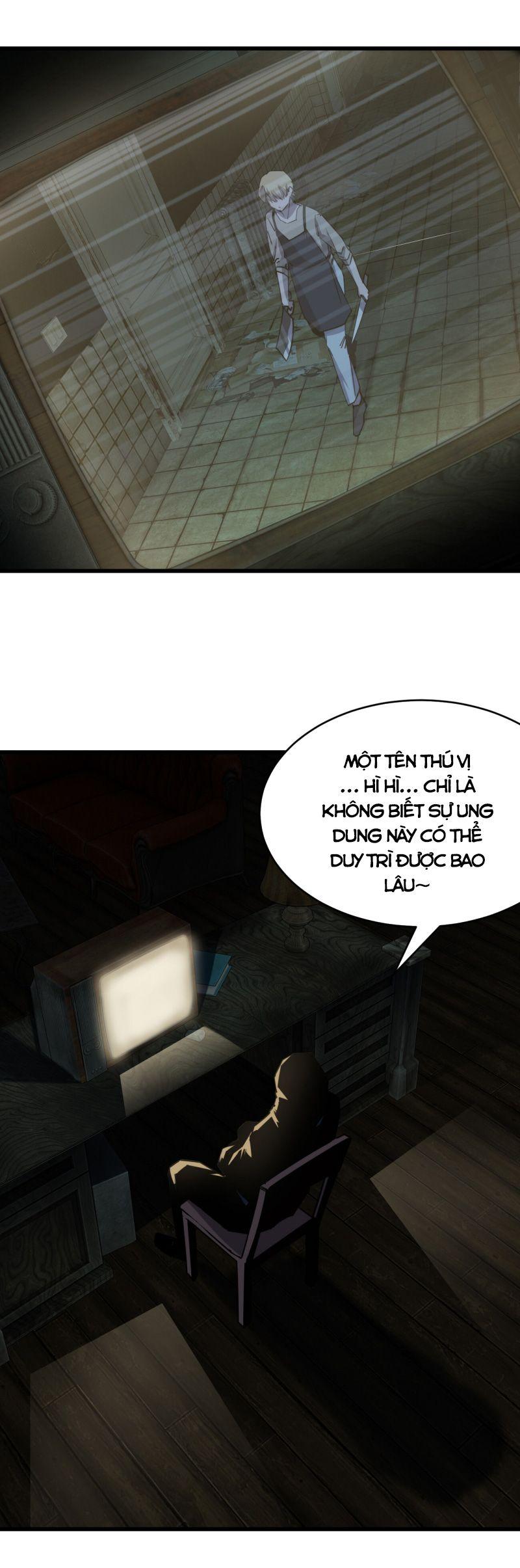 Đừng Hiểu Lầm, Tôi Mới Là Người Bị Hại! Chapter 5 - Trang 13