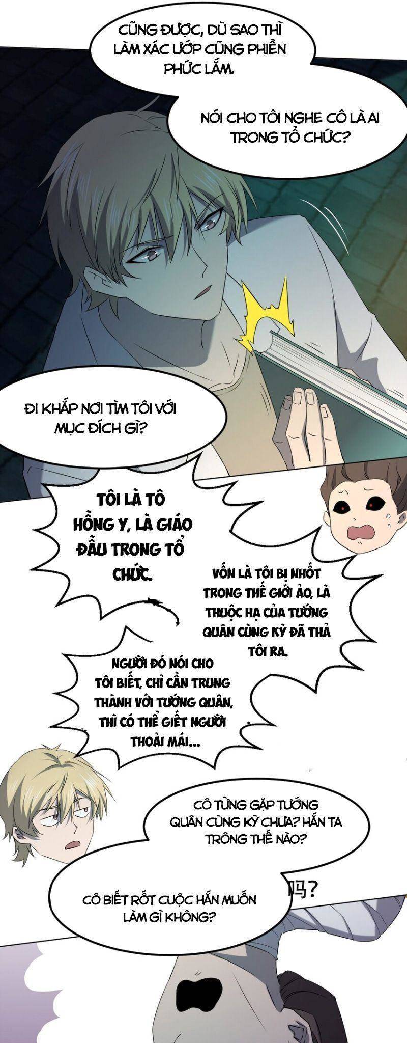 Đừng Hiểu Lầm, Tôi Mới Là Người Bị Hại! Chapter 97 - Trang 20